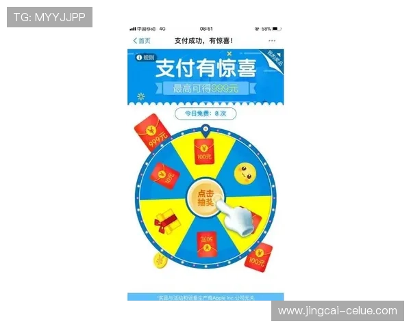 每日波胆精选推荐品牌入口下载评测避坑防骗