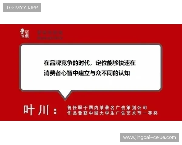 波胆赚钱真实经历避坑防骗品牌入口下载评测