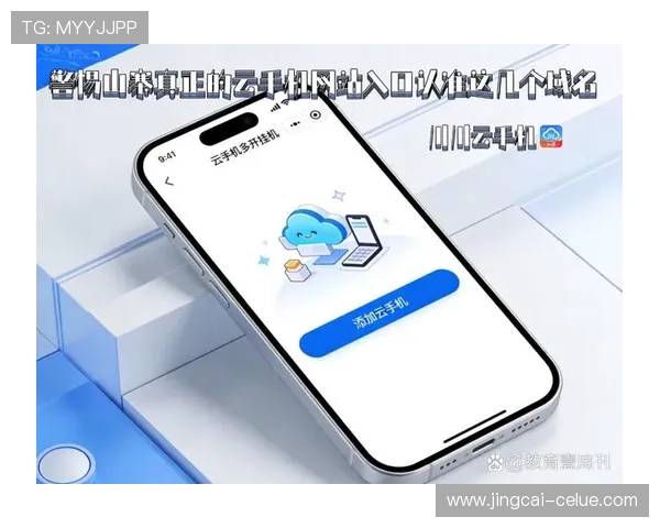 哪个app看波胆数据最全防骗避坑指南